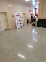 -河南中医药大学第一附属医院-医疗整形