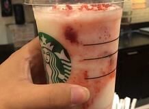 莓莓红茶浮乐朵-星巴克臻选(宁波天一广场店)