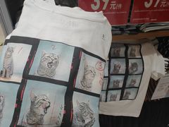 -优衣库(北京万柳华联购物中心店)