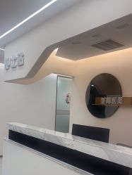 -至简医疗美容·医生集团