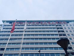 -首都医科大学附属北京儿童医院