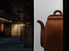 -中国茶叶博物馆(双峰馆区)
