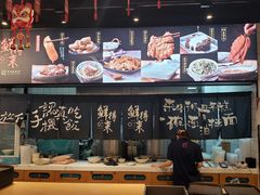 -鲜得来排骨年糕(即墨路店)