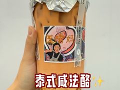 -吾悦广场(常州武进店)