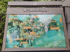 -幕燕滨江·燕子矶公园