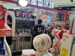 -蜜雪冰城(万达广场店)