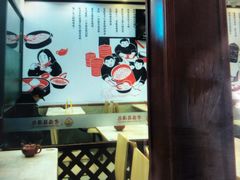 -老盛昌(梅陇店)
