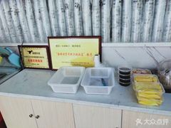-好时味十三姨(河西路店)