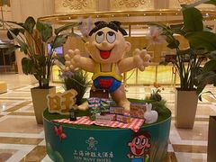 -上海神旺大酒店