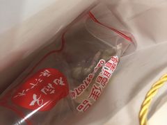-章云板鸭(马道街店)
