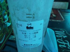 -LELECHA乐乐茶(上海五角场万达广场店)