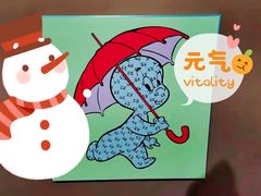-艺仓美术馆