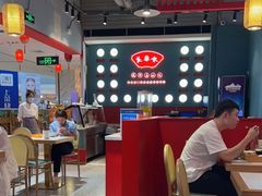 大堂-芙蓉巷成都名小吃(丹尼斯2天地店)