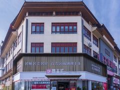 -豫丰汇河南名菜楼(武记餐饮)