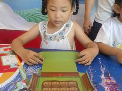 -麦当劳(曲阳店)