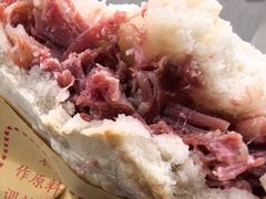 -杨天玉腊牛羊肉店