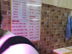 -十里铺铁板鱿鱼