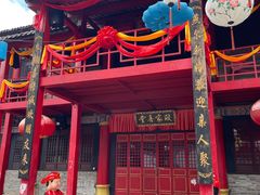 -天龙八部武侠城