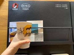 声声乌龙-茶颜悦色(登高路上店)