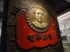 -中国铁道博物馆(正阳门馆)