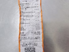 -大润发(康桥店)