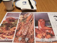 -文叔·湖北名小吃·小龙虾(华强北店)