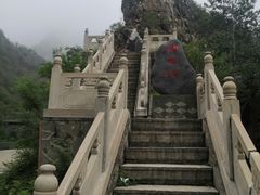 -圣莲山风景区