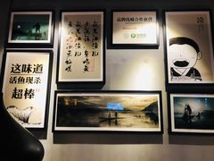 -江渔儿酸菜鱼(东二环泰禾店)