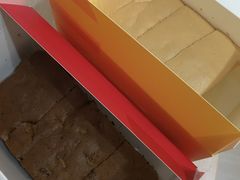 -满满元气和田大枣糕·蛋糕(朝阳大悦城店)