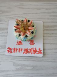 -添囍月子会所