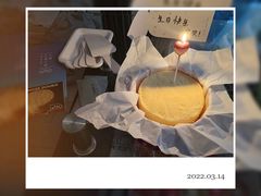 -小樽洋菓子铺LeTAO(华润时代店)