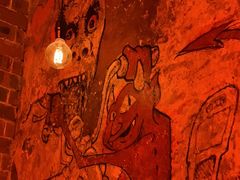 -The Drinkery (瑞金店)