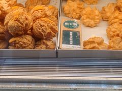-酥大興·新国潮糕点配茶饮(龙岗万达黑金店)