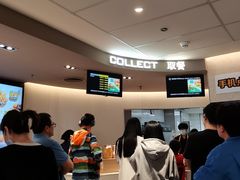 -麦当劳(金桥店)