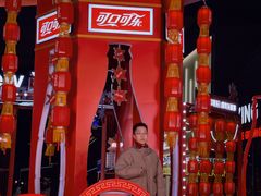 -大悦城(沈阳中街店)