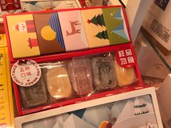 -711便利店(安贞桥胜古南里店)