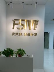 -发饰美男士增发补发假发定制店