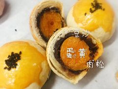 -威利旺卡烘焙西点蛋糕培训(朝阳校区)