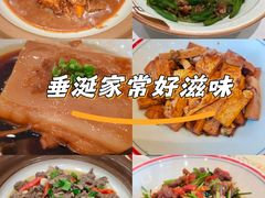 -红色盛宴酒楼(科丰桥店)