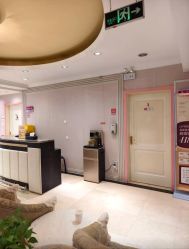 -北京俪婴妇产医院(朝阳大悦城店)