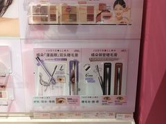 -名创优品(湖南长沙市银盆岭万达店)