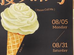 -白蘭BLANK(杭州湖滨银泰in77C区店)