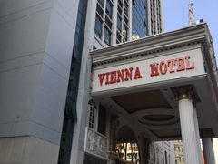 -维也纳酒店(深圳大学城店)