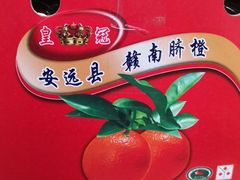 -上海龙吴水胜海发市场