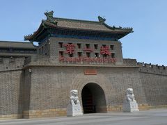 -大明幻境第一城