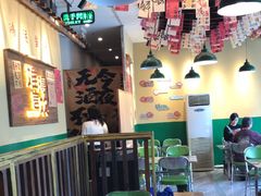 -蜀川川破店·江湖菜·烧烤(北京首店)