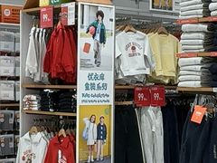 -优衣库(洛阳中州万达广场店)