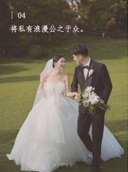 点击看大图 -苹果摄影(顺德华侨城店)