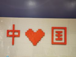 -奈尔宝·儿童乐园·亲子餐厅(鄞州万达店)