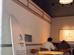 -fishtank鱼缸咖啡(三山街店)